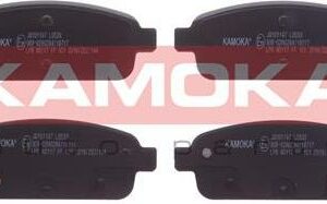 Kamoka JQ101147 - Bremsbelagsatz, Scheibenbremse (Nachtexpress)