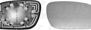 Van Wezel 5856838 - Spiegelglas, Außenspiegel (Nachtexpress)